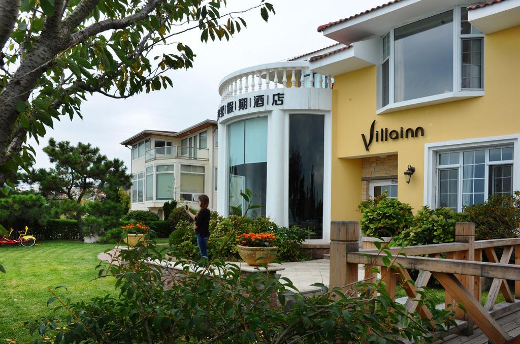 Villa Inn No.21 Seaside Циндао Екстериор снимка